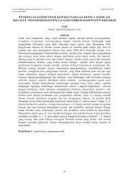 Sebelum naluri kewirausahaan kepala sekolah menjadi contoh para guru dan siswanya, maka kepala sekolah harus menilai potensi dirinya terlebih dahulu apakah ia memang sudah memiliki jiwa kewirausahaan. Pdf Pembinaan Kompetensi Kewirausahaan Kepala Sekolah Melalui Transformasi Pengalaman Diri Di Kabupaten Sidoarjo