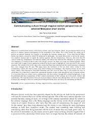 Madhavikutty short stories in malayalam. Pdf Communicating Culture Through Magical Realism Perspectives On Selected Malaysian Short Stories Mas Rynna Wati Ahmad Academia Edu