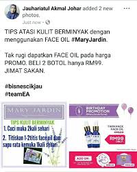 Minggu pertama, pakai face oil mary jardin sahaja. Facebook