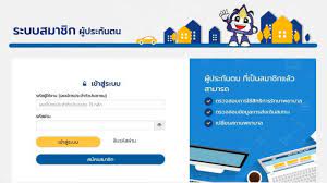 Check spelling or type a new query. à¸•à¸£à¸§à¸ˆà¸ªà¸­à¸šà¸ª à¸—à¸˜ à¸›à¸£à¸°à¸ à¸™à¸ª à¸‡à¸„à¸¡à¸¡à¸²à¸•à¸£à¸² 40 à¸£ à¸šà¹€à¸‡ à¸™à¹€à¸¢ à¸¢à¸§à¸¢à¸² 5 000 à¸šà¸²à¸—