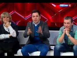 маша в законе смотреть онлайн все серии подряд 1 сезон Sensacionnoe Razoblachenie Novyh Russkih Babok Eto Smeshno Youtube Smeshno Muzyka Koncert