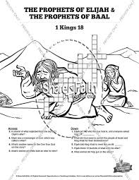Noahs ark with animals coloring sheet. Elijah The Prophet 1 Kings 18 Bible Word Search Puzzles Sharefaith Kids