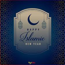 Goldennewsng gathered that yobe state governor, mai mala buni has declared monday, the 9th august, 2021 as a public holiday to enable civil servants and other citizens of the state commemorate the islamic new year 1443 after hijrah. Vhe7u8lh7 Kpdm