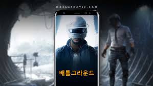 Download unlock metropcs device apk 1.01 for android. Download Pubg Kr Resistance V1 6 0 Update Korean Version Apk Obb Links Inside