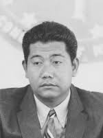 ... thumbnail image of: Congressman Masao Nakayama, Truk. (N-4083.28). - 408328
