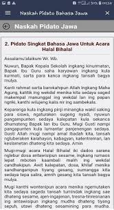 Maybe you would like to learn more about one of these? Naskah Pidato Bahasa Jawa For Android Apk Download