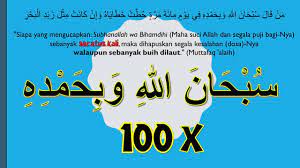 Allah tuh klo mau ngerubah nasib orang gak perlu nunggu setahun, sebulan, sehari bahkan sejam. Subhanallah Wabihamdih 100 X Diampuni Dosa Meskipun Sebanyak Buih Dilautan Youtube