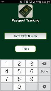 How To Track Passport Tracking Online With Cnic Pakistan * enter above captcha code: how to track passport tracking online