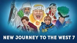 Apr 24, 2021 · how was the first voyage of columbus to the new world undertaken, and what was its legacy? Watch New Journey To The West 7 With Subtitles Viu Indonesia