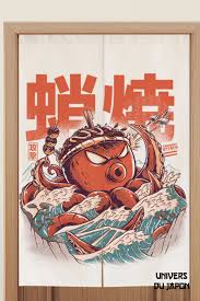Noren Japonais Takoyaki Attack Pieuvre Dessin Art Mignon L Art Du Sushi
