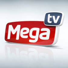 Subscribe to mega tv bouquet 1 at just ₹4.25/month on tata sky. Megatv On Twitter A Sao Paulo Esquecida Http Bit Ly Xtxkk