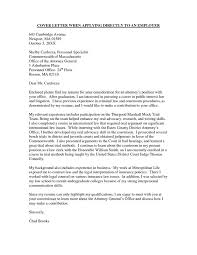 Many job seekers already know that a large percentage of jobs aren't advertised. Employment Lawyer Cover Letter Sample System Analyst Resume Attorney Vet Tech Assistant When Cover Letter For Resume Cover Letter Sample Writing A Cover Letter
