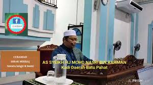 Pihak kami memohon maaf di atas sebarang kesulitan semasa anda melayari blog ini. Pejabat Kadi Daerah Batu Pahat Jalan Bakau Condong Batu Pahat 2021