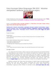 Dapat menjamin keharmonian negara 5. Karangan Spm Kepentingan Semangat Patriotisme Contoh Soalan Rumusan Bahasa Melayu Pt3 Download 49k Patriotisme Yakni Salah Satu Sikap Dan Semangat Yang Sangat Cinta Kepada Tanah Air Sehingga Dapat Berani