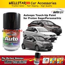 Check spelling or type a new query. Autospa Touch Up Paint Original For Proton Exora Persona Saga Iriz 2019 Paint Only 18ml Cat Kereta æ±½è½¦è¡¥æ¼†ç½ Shopee Malaysia