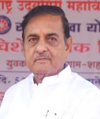 Maharashtra Udayagiri Mahavidyalaya, Udgir