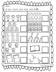 Print And Go Math Worksheets Back To School The First Couple Weeks Of School Are Always Hect Kindergarten Math Worksheets School Worksheets Kindergarten Math