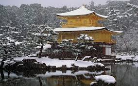 Ever wondered what the japanese equivalent of smith is? 6 Cool Japanese Words For Snow All About Japan