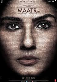First Look: Raveena Tandon's Maatr
