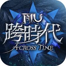 Mu9999 max style mu online season 16 project located singapore. å¥‡è¹Ÿmu è·¨æ™‚ä»£ä»£å„²å€¼ Iplaygame91æ¨‚éŠç¶²