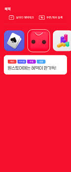 클라이언트는 통합되었으나 각 스토어의 이름은 그대로 유지되었다. ì›ìŠ¤í† ì–´