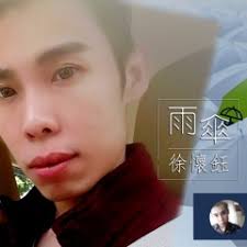 Stream laven lai music