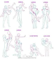 See more ideas about drawings, drawing base, drawing poses. Couple Drawing Poses Base Novocom Top