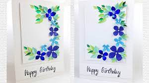 3d arts and crafts card making ideas tutorials videos step by step card for mom diy. Valentine Card Design Happy Birthday Card Decoration Ideas