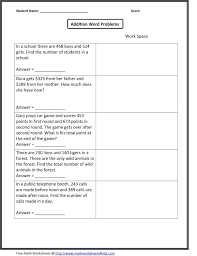 Printable 4th Grade Math Worksheets All About Worksheet Word Problem Worksheets Addition Words Addition Word Problems