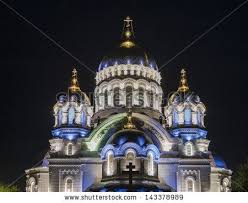 Night View Of Cathedral In Russia By Mikhail Kolesnikov Via Shutterstock Stock Photos Cathedral Photo Editing