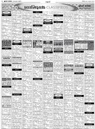 Gujarat Samachar Epaper In Gujarati Multiprogramvisual All gujarati news paper pdf, download divya bhaskar today news paper in gujarati, gujarat mitra, gujarat samachar epaper, surat gujarat samachar epaper, vadodara gujarat samachar, live. gujarat samachar epaper in gujarati
