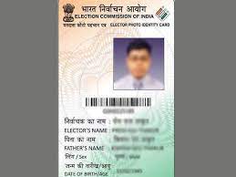How To Transfer Voter Id From One State To Another - Oneindia News