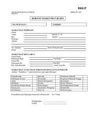 Pada post kali ini, kami sertakan form isian beserta file pdf contoh borang. Borang Maklumat Pekerja Baru Contoh Borang Maklumat Pekerja Baru Contoh Borang Maklumat Pekerja Kontraktor Halagranada