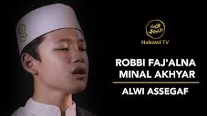 Janganlah ragu berbuat baik dan jangan mengharap balasan,pada akhirnya,buah perbuatan akan selalu mengikuti kita habib syech bin abdul qodir assegaf. Qasidah Robbi Faj Alna Minal Akhyar Alwi Assegaf Youtube