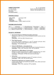 If you would like above hindi and english teacher resume sample/template, please comment and share so that it gives us positive energy to upload more resumes and cv.! Resume Format Used In India Resume Format Resume Format Download Internship Resume