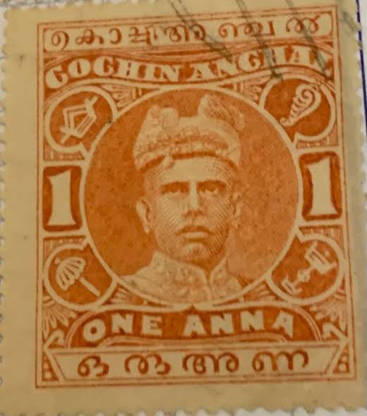 Postal system of former kingdoms in Kerala, India