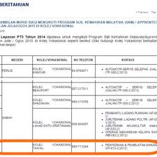 Peluang dibuka kepada pelajar lepasan spm dan setaraf. Permohonan Program Skm Sijil Kemahiran Malaysia Ambilan Julai Ogos 2015 Kolej Vokasional