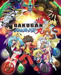 бакуган 5 сезон все серии смотреть онлайн на русском Bakugan Vikipediya