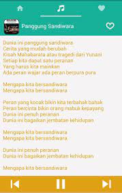 Dunia ini panggung sandiwara ceritanya mudah berubah kisah mahabrata atau tragedi dari yunani. Ahmad Albar Musik Dan Lirik For Android Apk Download