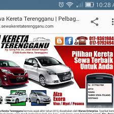 Ltv car rental | ltv kereta sewa terengganu hadapan kolej penginapan pelajar umt, jln pantai tok jembal, kg kubang badak, 21300 kuala terengganu, terengganu darul iman. Sewa Kereta Terengganu