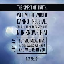 John 14 17 The Spirit Of Truth Whom The World Cannot Receive Because It Neither Sees Him Nor Knows Him But You Know Him For He Dwell Holy Spirit Pinte