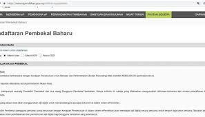 How does a producer of palm oil demonstrate their commitment to an urgent and complex issue? Bagaimana Mendaftar Eperolehan Sebagai Pembekal Ikuti Cara Ini3 Kerja Kosong Kerajaan