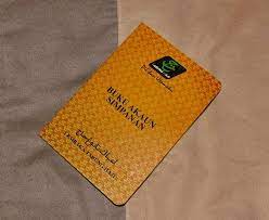 Ketika kamu mendaftarkan diri untuk menggunakan produk ini maka kamu akan mendapatkan buku tabungan sebagai bukti untuk mutasi rekening. Ramai Tak Tahu Tabung Haji Dah Tak Guna Buku Akaun Ini 8 Perkara Anda Wajib Tahu