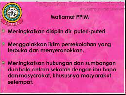 Minggu ini adalah perjumpaan terakhir kami bagi pergerakan puteri islam malaysia. Unit Beruniform