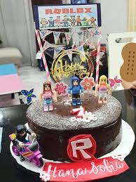 Motif popular untuk kek hiasan untuk saudara adalah buku komik dan watak kartun, kereta dan motosikal, kapal angkasa, peralatan sukan, dan. Nak Buat Kek Birthday Anak Tapi Takut Tak Jadi Idea Ibu Ni Superb Mudahnya Pa Ma