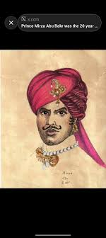 Bahadur Shah Zafar ...