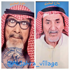 We did not find results for: Ù…Ø­Ù…Ø¯ Ø¹Ø¨Ø¯Ø§Ù„Ù‡Ø§Ø¯ÙŠ Kuwait12000 ØªÙˆÙŠØªØ±