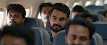 Uyare 2019 Malayalam Original 03 Video Dailymotion Malayalam super hit full movie 2019 hd| latest malayalam crime thriller full movie online 2019 for more movies please subscribe our channel. uyare 2019 malayalam original 03
