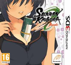Daidoji can only be … Senran Kagura Burst Wikipedia