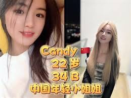 Jb escort telegram : Escort near corvallis